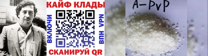 Купить закладку Любань COCAIN  СОЛЬ  Канабис 