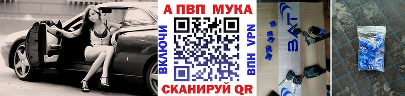 цена   Любань  APVP СК КРИС 