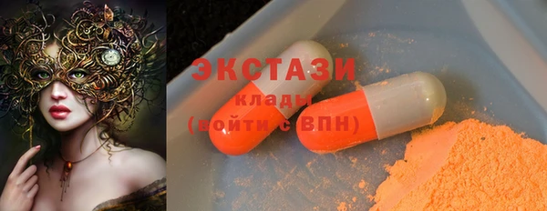 стаф Алексеевка