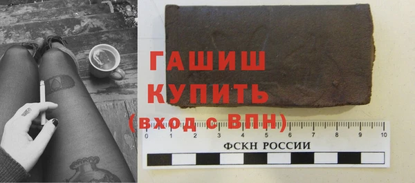 метадон Алексин