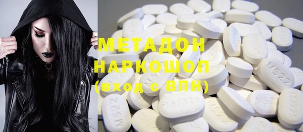 марки lsd Алзамай