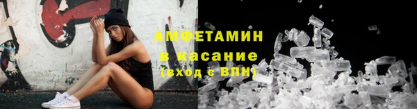 марки lsd Алзамай