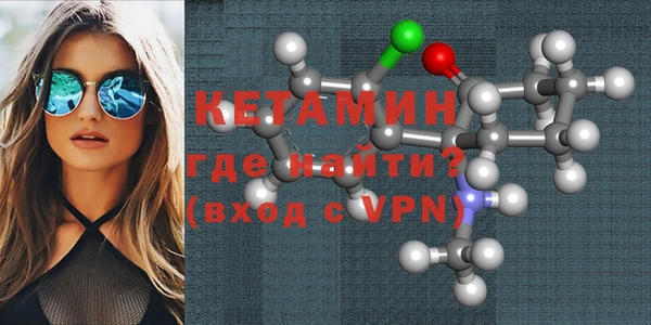 гашиш Дмитриев