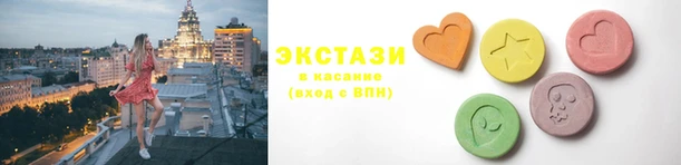 марки lsd Алзамай
