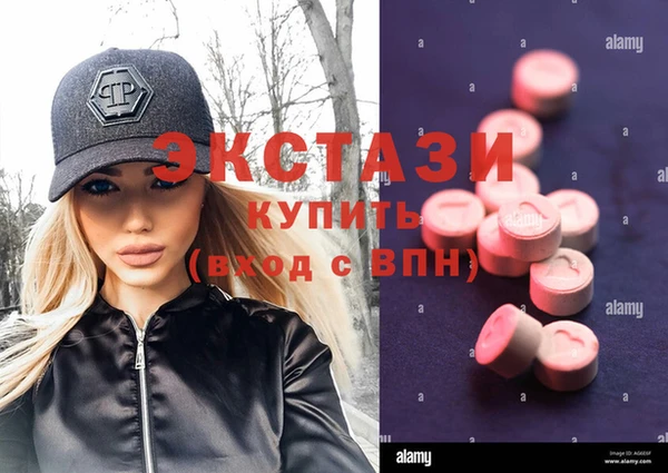 марки lsd Алзамай