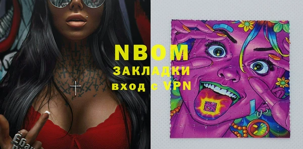 марки lsd Алзамай