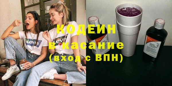 метадон Алексин