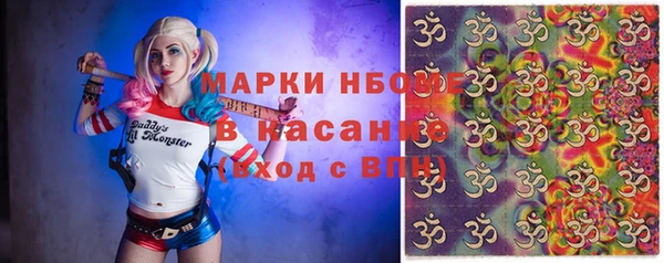 стаф Алексеевка