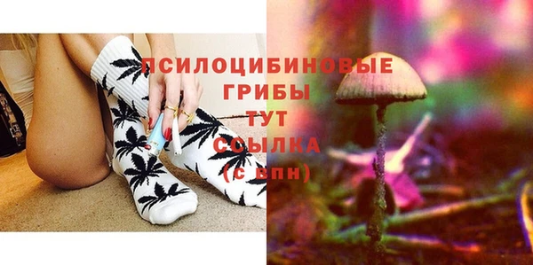 марки lsd Алзамай