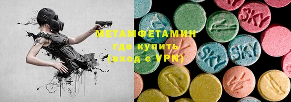 Альфа ПВП Дмитровск