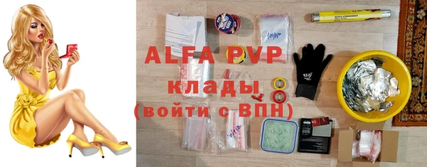 марки lsd Алзамай