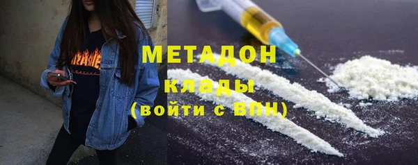 марки lsd Алзамай