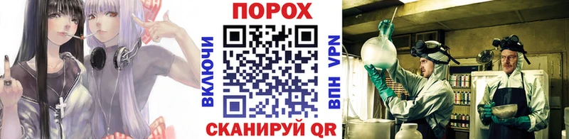 Метамфетамин Methamphetamine  Любань 