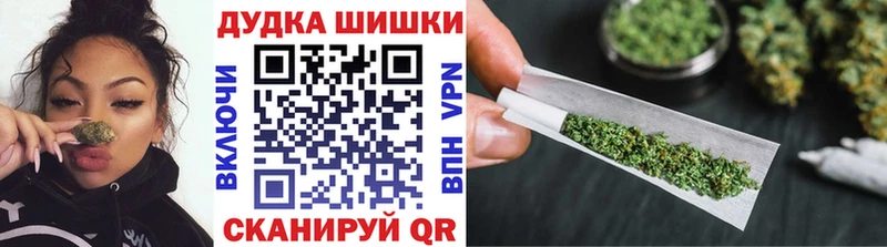 МАРИХУАНА VHQ Любань