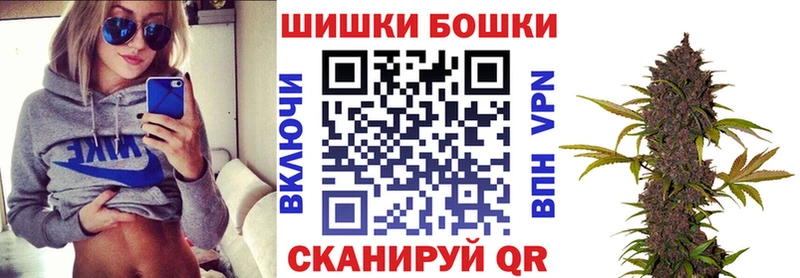 что такое наркотик  Любань  Каннабис конопля 